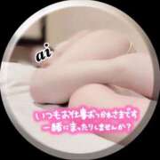 ヒメ日記 2025/06/21 16:39 投稿 あい sweet kiss