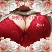 ヒメ日記 2025/06/22 03:36 投稿 あい sweet kiss