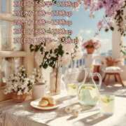 ヒメ日記 2025/06/23 15:03 投稿 あい sweet kiss