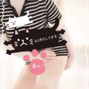 ヒメ日記 2025/06/23 23:34 投稿 あい sweet kiss