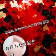 ヒメ日記 2025/06/23 23:41 投稿 あい sweet kiss