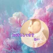 ヒメ日記 2025/06/30 08:56 投稿 あい sweet kiss