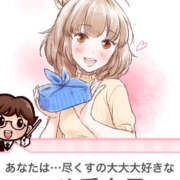 ヒメ日記 2025/07/01 03:32 投稿 あい sweet kiss