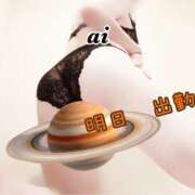 ヒメ日記 2025/07/01 21:49 投稿 あい sweet kiss