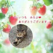 ヒメ日記 2025/07/06 03:19 投稿 あい sweet kiss
