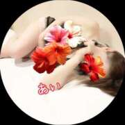 ヒメ日記 2025/07/07 14:52 投稿 あい sweet kiss