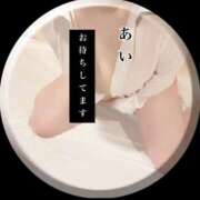 ヒメ日記 2025/07/12 15:24 投稿 あい sweet kiss