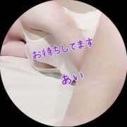 ヒメ日記 2025/07/12 23:34 投稿 あい sweet kiss