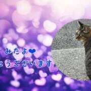 ヒメ日記 2025/07/14 03:09 投稿 あい sweet kiss