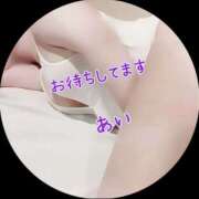 ヒメ日記 2025/07/14 07:25 投稿 あい sweet kiss