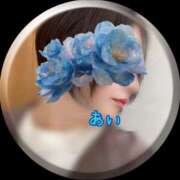 ヒメ日記 2025/07/14 15:15 投稿 あい sweet kiss