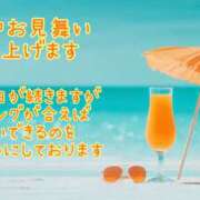 ヒメ日記 2025/07/16 23:36 投稿 あい sweet kiss