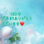 ヒメ日記 2025/07/18 07:39 投稿 あい sweet kiss
