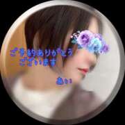 ヒメ日記 2025/07/19 17:37 投稿 あい sweet kiss