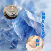 ヒメ日記 2025/07/19 23:32 投稿 あい sweet kiss