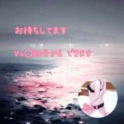 ヒメ日記 2025/07/22 07:17 投稿 あい sweet kiss