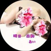 ヒメ日記 2025/07/22 21:48 投稿 あい sweet kiss