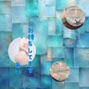 ヒメ日記 2025/07/24 20:59 投稿 あい sweet kiss