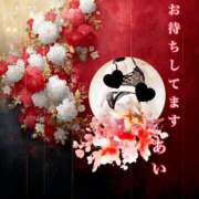 ヒメ日記 2025/07/25 22:40 投稿 あい sweet kiss