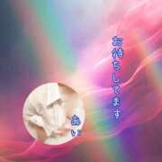 ヒメ日記 2025/07/26 23:18 投稿 あい sweet kiss