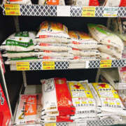 ヒメ日記 2025/08/05 23:40 投稿 あい sweet kiss