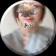 ヒメ日記 2025/08/10 15:28 投稿 あい sweet kiss