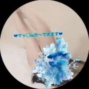 ヒメ日記 2025/08/11 10:45 投稿 あい sweet kiss