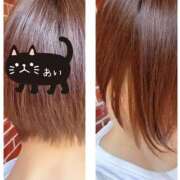 ヒメ日記 2025/08/16 15:51 投稿 あい sweet kiss