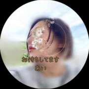 ヒメ日記 2025/08/28 22:00 投稿 あい sweet kiss