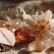 ヒメ日記 2025/08/29 22:45 投稿 あい sweet kiss