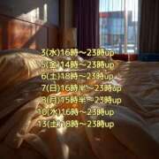 ヒメ日記 2025/09/03 10:05 投稿 あい sweet kiss