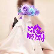 ヒメ日記 2025/09/03 23:02 投稿 あい sweet kiss