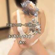 ヒメ日記 2025/09/04 08:41 投稿 あい sweet kiss