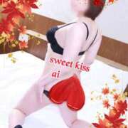 ヒメ日記 2025/09/07 15:38 投稿 あい sweet kiss