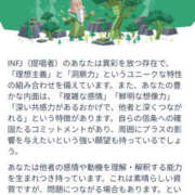 ヒメ日記 2025/09/08 00:19 投稿 あい sweet kiss