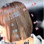 ヒメ日記 2025/09/13 23:22 投稿 あい sweet kiss