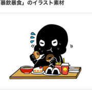 ヒメ日記 2025/09/14 04:47 投稿 あい sweet kiss