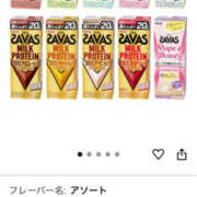 ヒメ日記 2025/09/14 04:52 投稿 あい sweet kiss