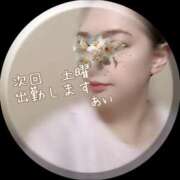 ヒメ日記 2025/09/17 23:02 投稿 あい sweet kiss