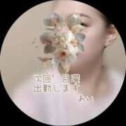 ヒメ日記 2025/09/20 22:40 投稿 あい sweet kiss