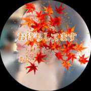 ヒメ日記 2025/09/21 22:05 投稿 あい sweet kiss