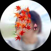 ヒメ日記 2025/09/22 22:59 投稿 あい sweet kiss