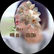 ヒメ日記 2025/09/23 22:00 投稿 あい sweet kiss