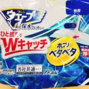 ヒメ日記 2025/09/23 23:42 投稿 あい sweet kiss