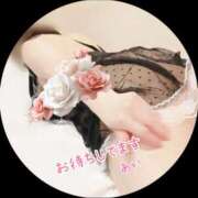 ヒメ日記 2025/09/24 02:50 投稿 あい sweet kiss