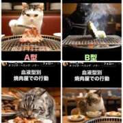 ヒメ日記 2025/09/24 14:41 投稿 あい sweet kiss