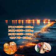 ヒメ日記 2025/09/26 22:05 投稿 あい sweet kiss