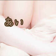 ヒメ日記 2025/10/02 08:03 投稿 あい sweet kiss