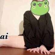 ヒメ日記 2025/10/16 08:55 投稿 あい sweet kiss