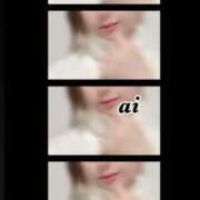 ヒメ日記 2025/10/25 09:16 投稿 あい sweet kiss